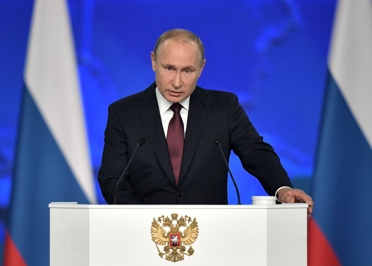 Ежегодное послание президента РФ В. Путина Федеральному Собранию
