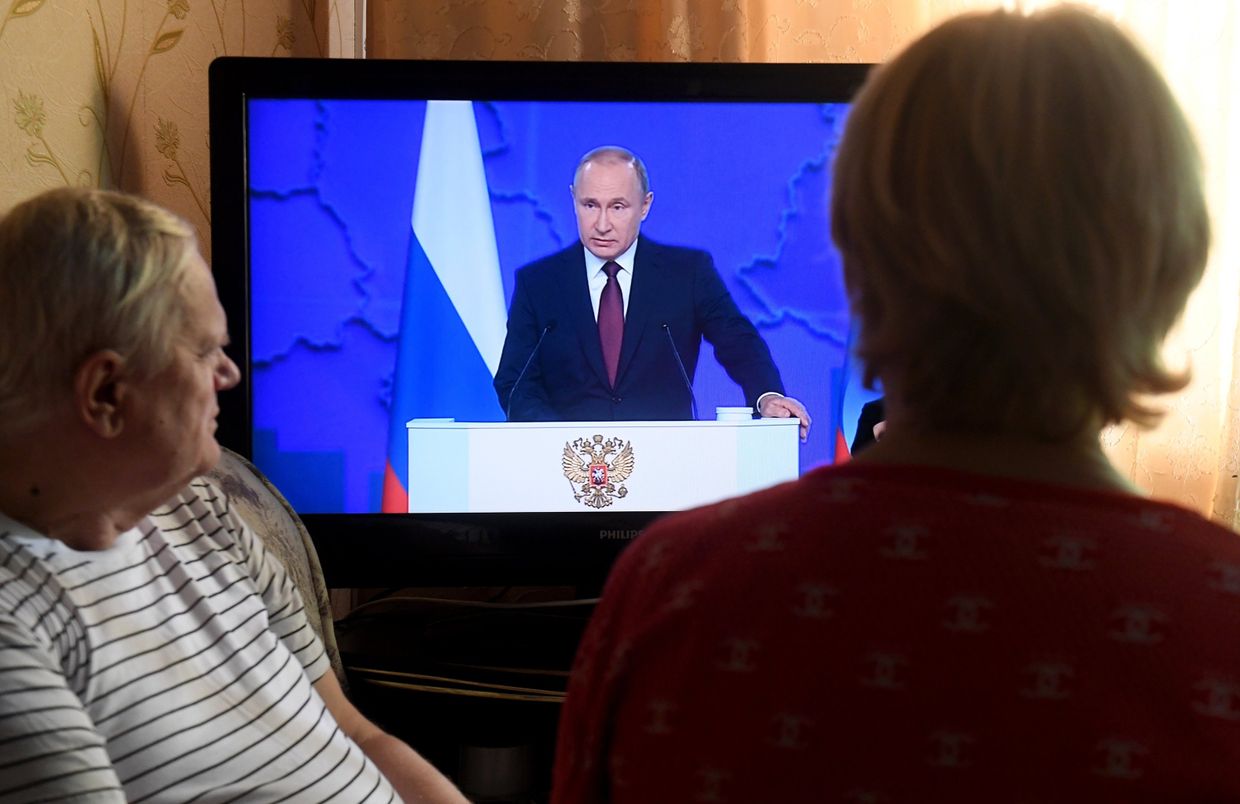 Трансляция ежегодного послания президента РФ В. Путина к Федеральному собранию