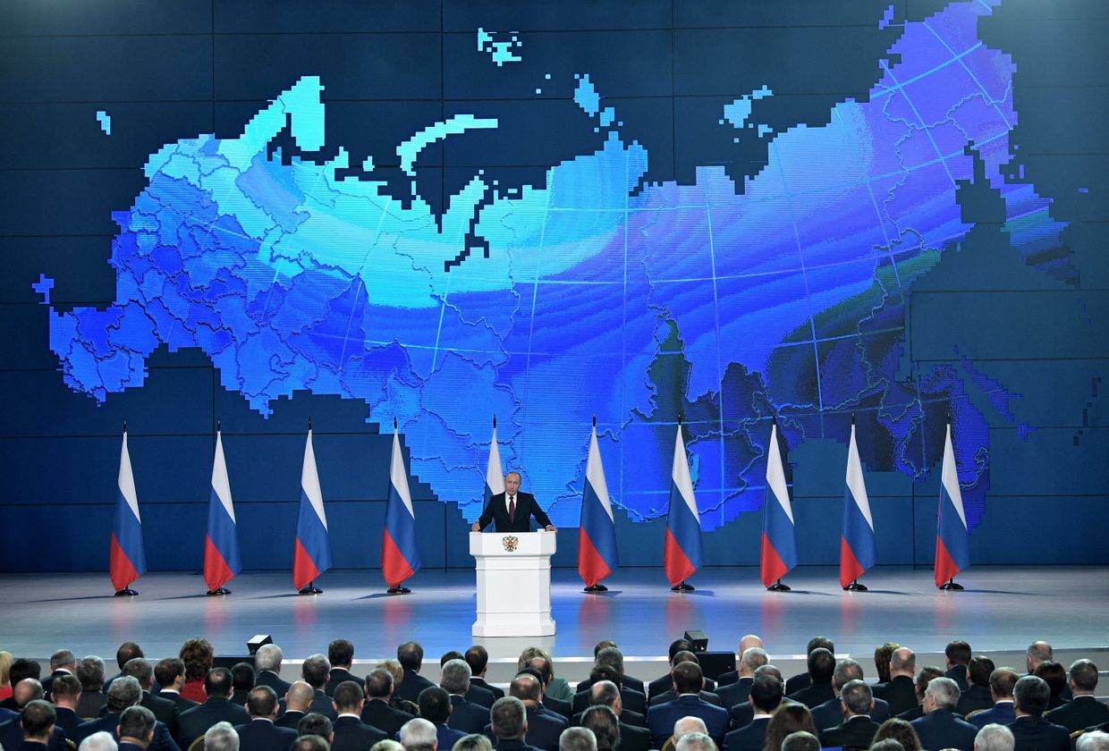 Ежегодное послание президента РФ В. Путина Федеральному Собранию