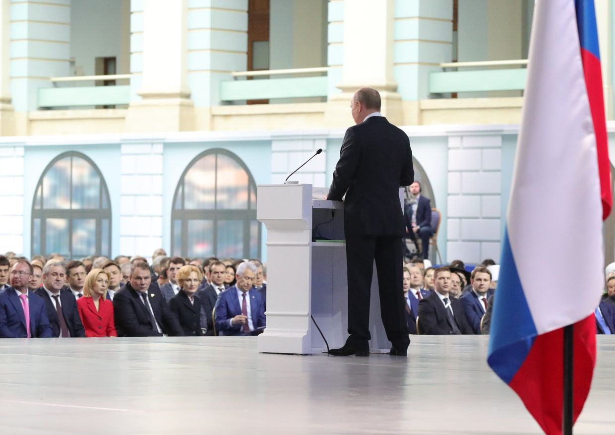 Ежегодное послание президента РФ В. Путина Федеральному Собранию