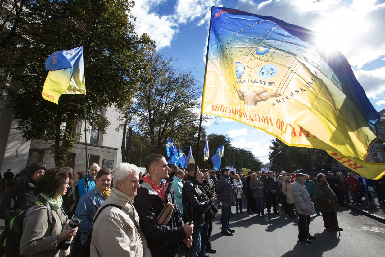 Акция профсоюзов Академии наук Украины