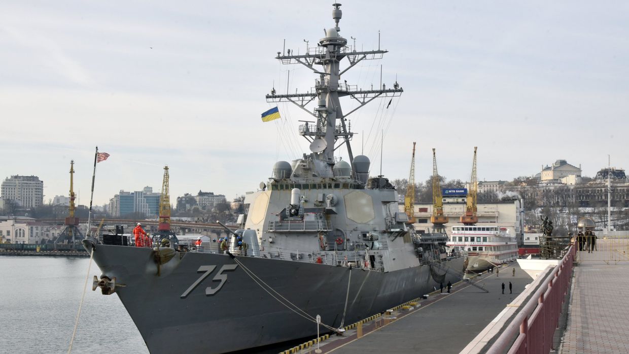 Ракетный эсминец  США «Дональд Кук» вошел в порт Одессы