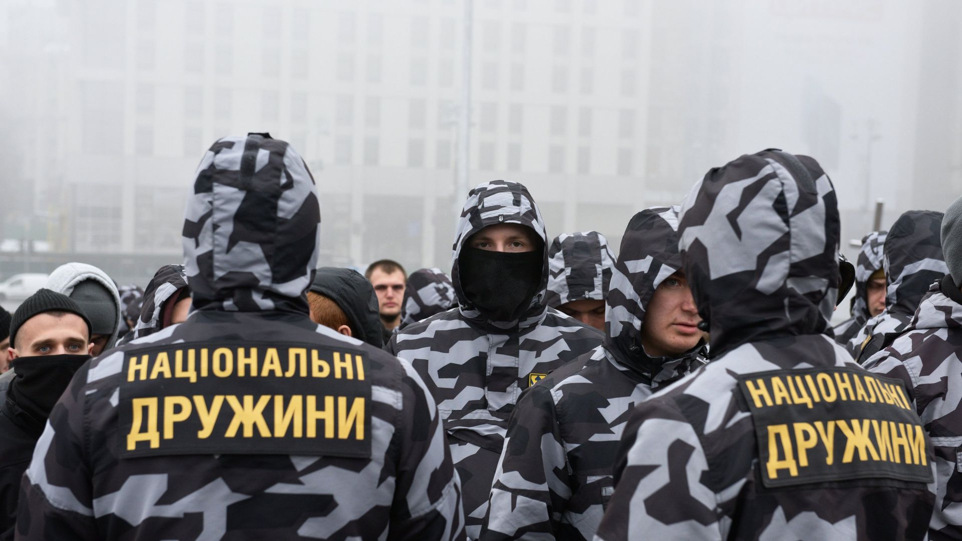 Акции националистов в Киеве - ИноСМИ, 1920, 27.02.2019