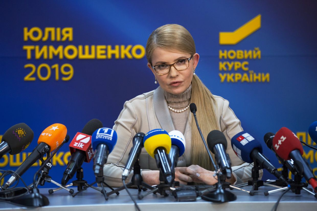 Пресс-конференция кандидата в президенты Украины Ю. Тимошенко