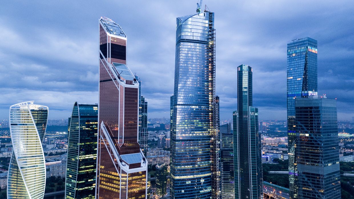 Московский международный деловой центр Москва-Сити