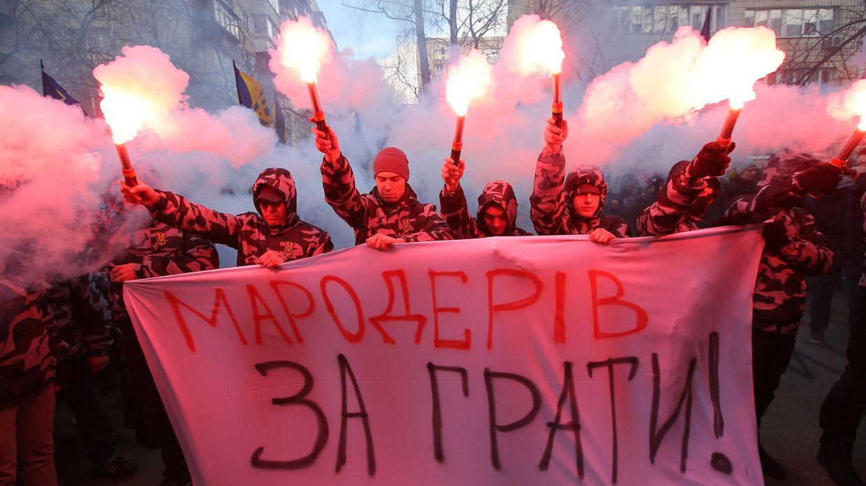 Акции в Киеве против коррупции в оборонной промышленности Акции в Киеве против коррупции в оборонной промышленности