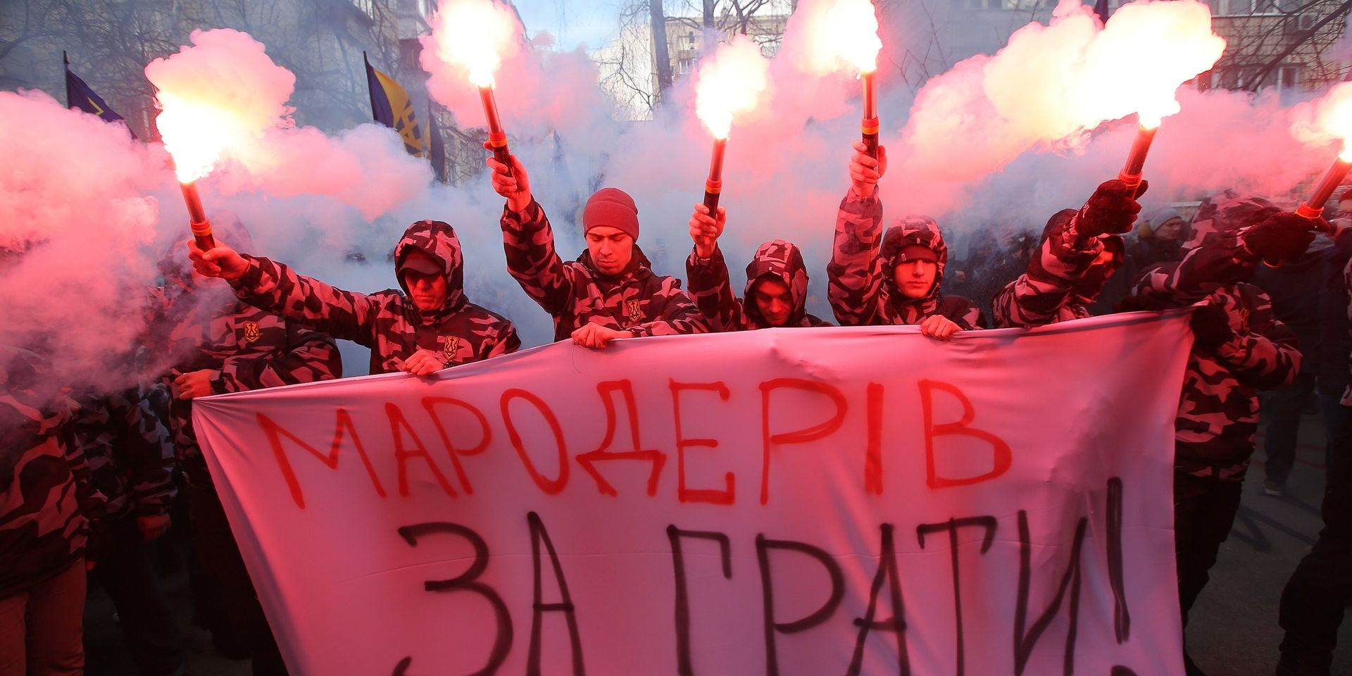 Акции в Киеве против коррупции в оборонной промышленности - ИноСМИ, 1920, 31.01.2024