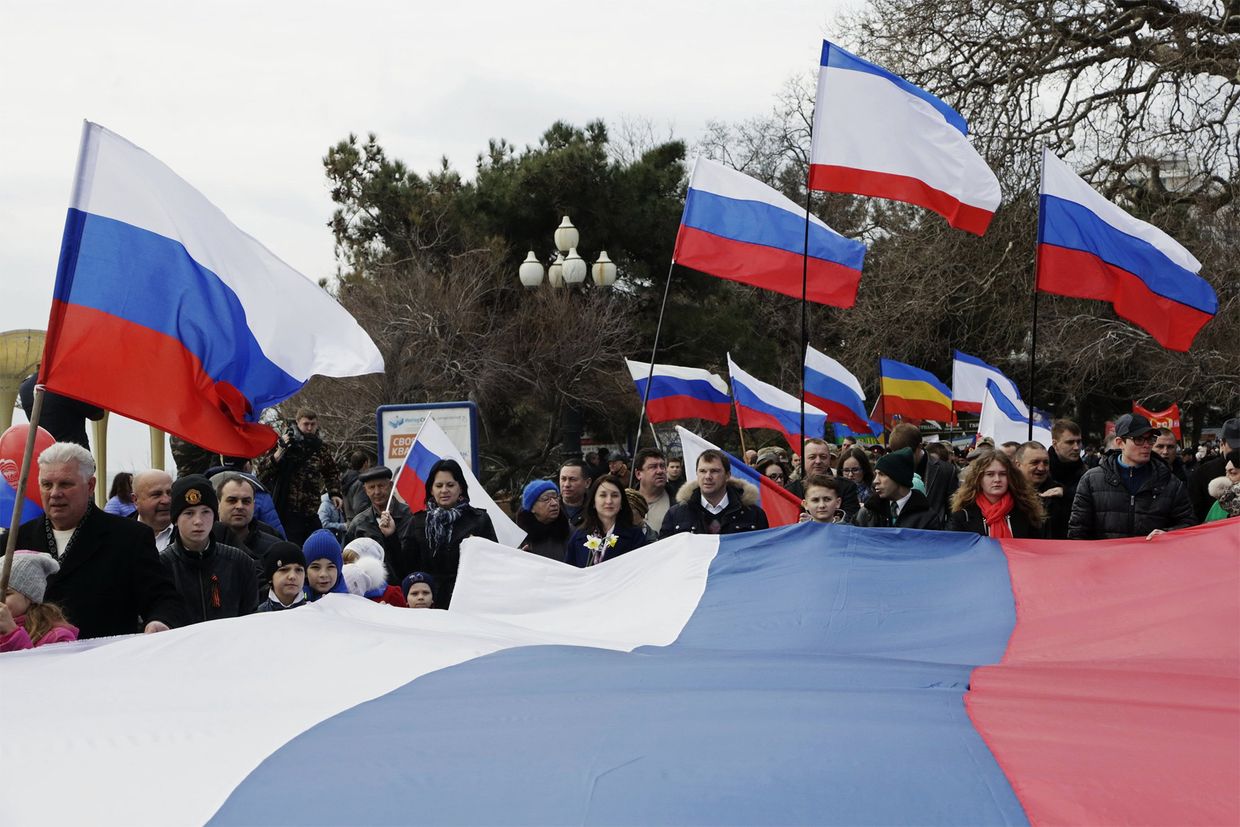 Празднование Дня воссоединения Крыма с Россией