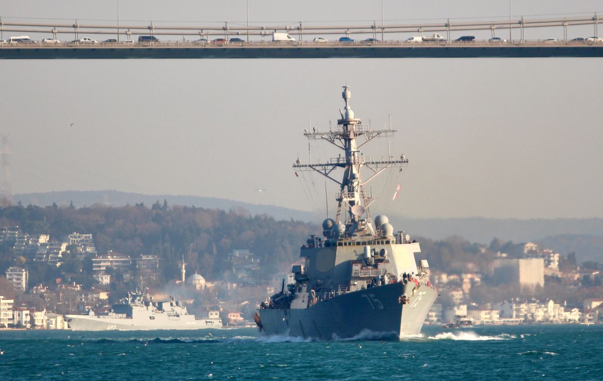 Эсминец американских ВМС «Дональд Кук»