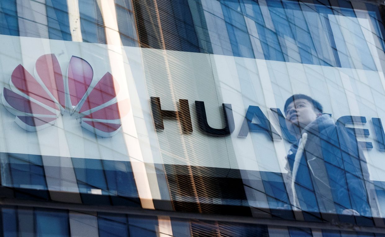 Магазин Huawei в Пекине