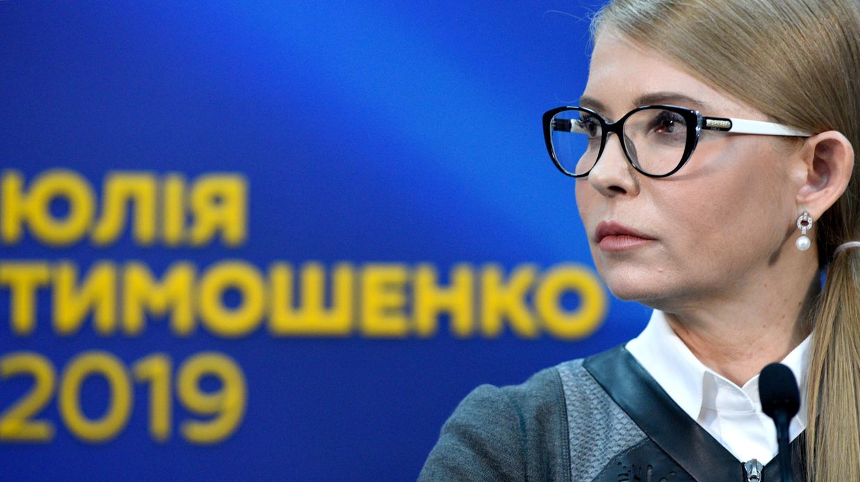 Пресс-конференция кандидата в президенты Украины Ю. Тимошенко