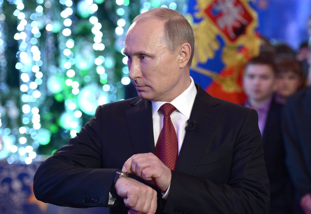 Поездка Владимира Путина в Хабаровск