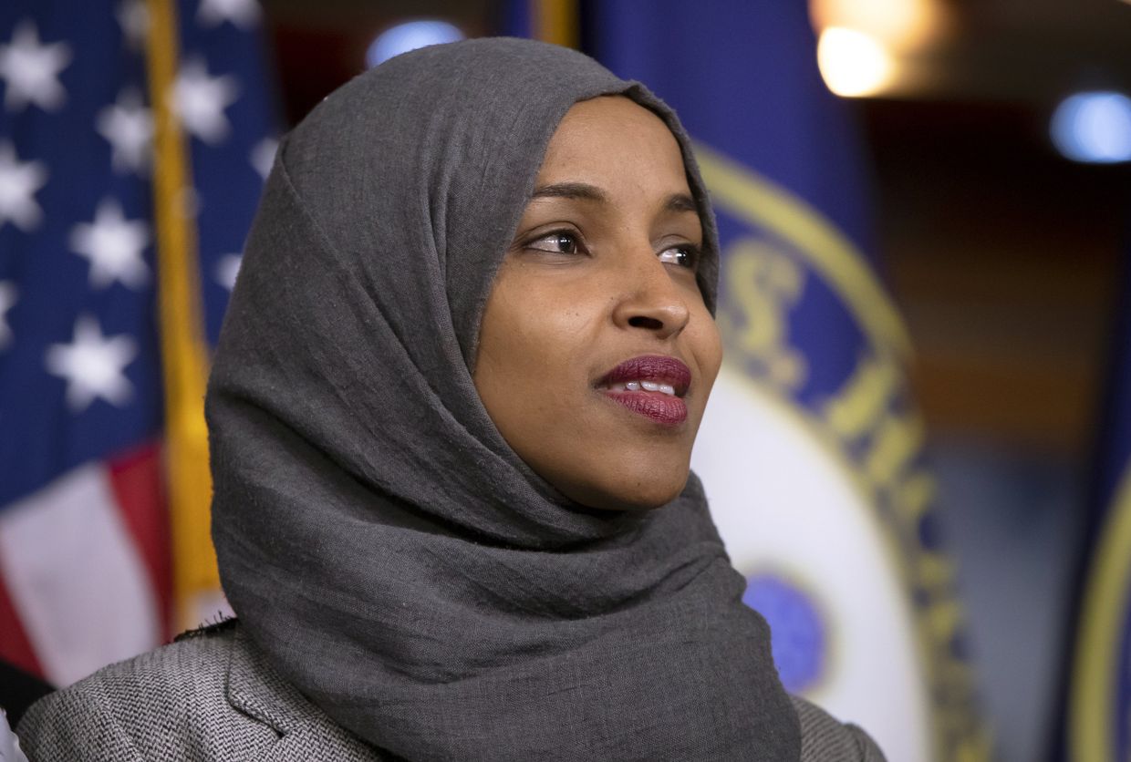 Американский политик Илхан Омар на пресс-конференции в Капитолии