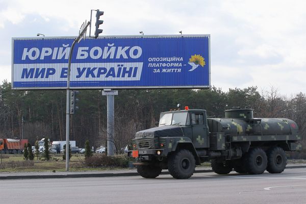 Предвыборная агитация в Киеве