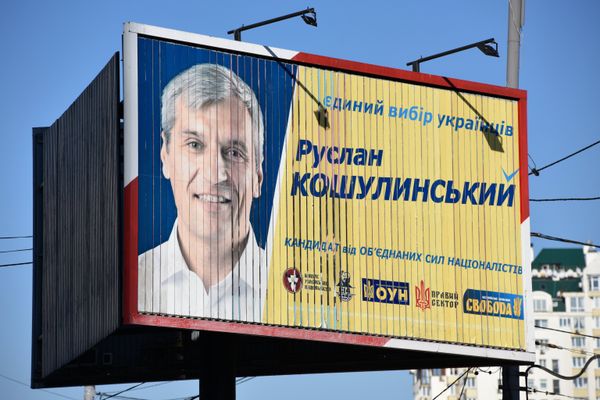 Предвыборная агитация в Киеве