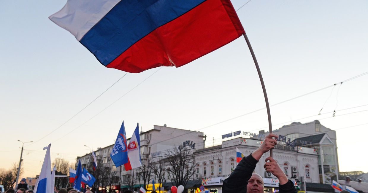 Концерт в честь 5-летия воссоединения Крыма с Россией Концерт в честь 5-летия воссоединения Крыма с Россией