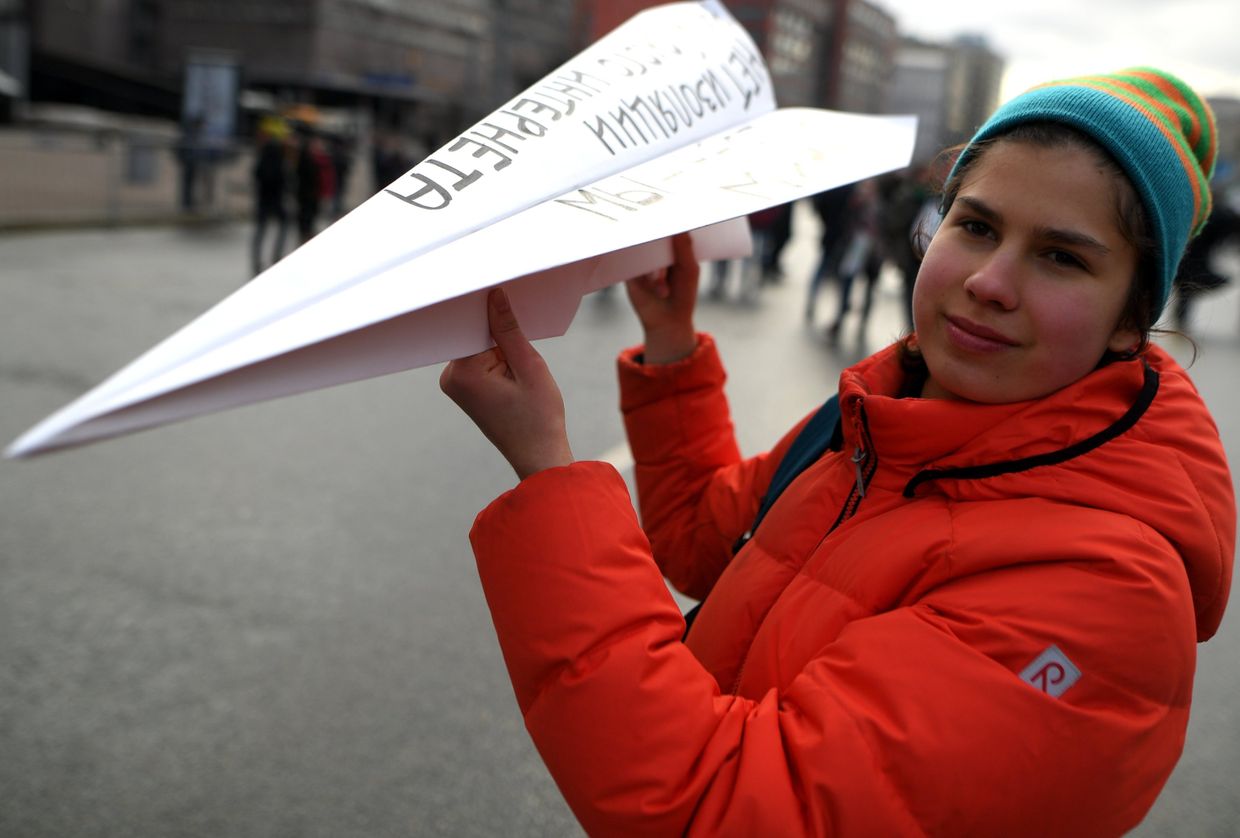 Митинг против закона о защите Рунета