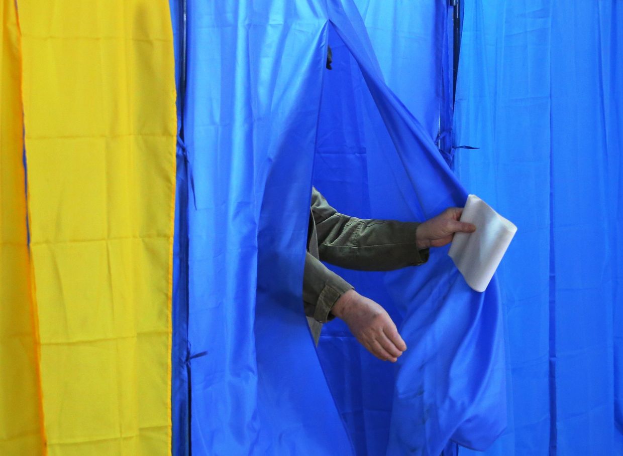Президентские выборы на Украине
