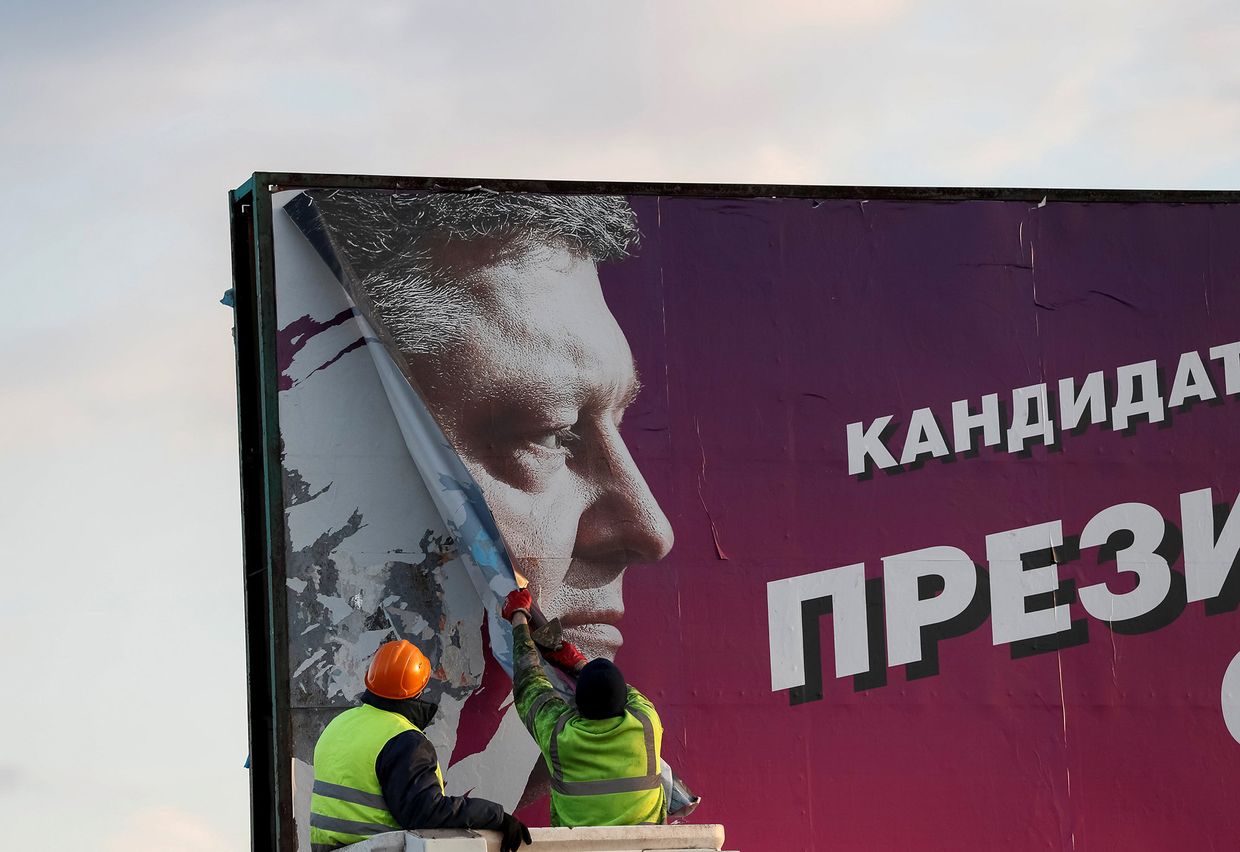 Предвыборная агитация в Славянске
