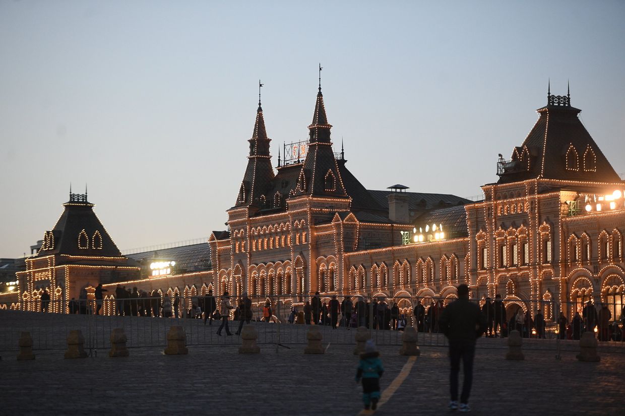 Международная акция Час Земли