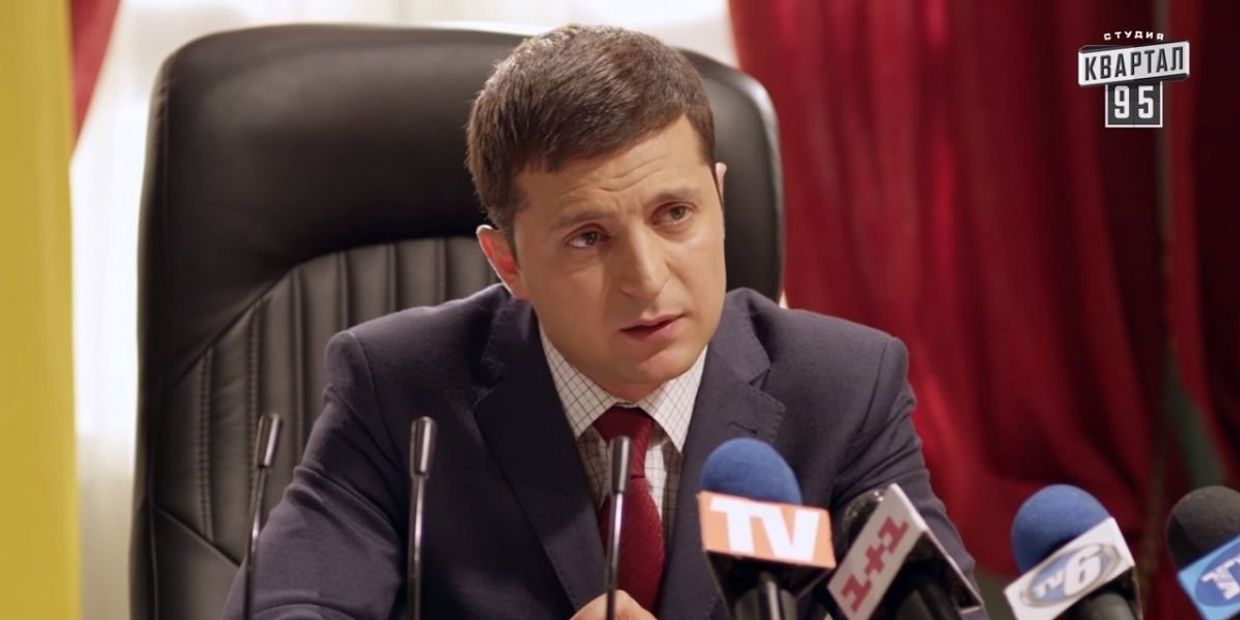 Владимир Зеленский в фильме «Слуга народа»