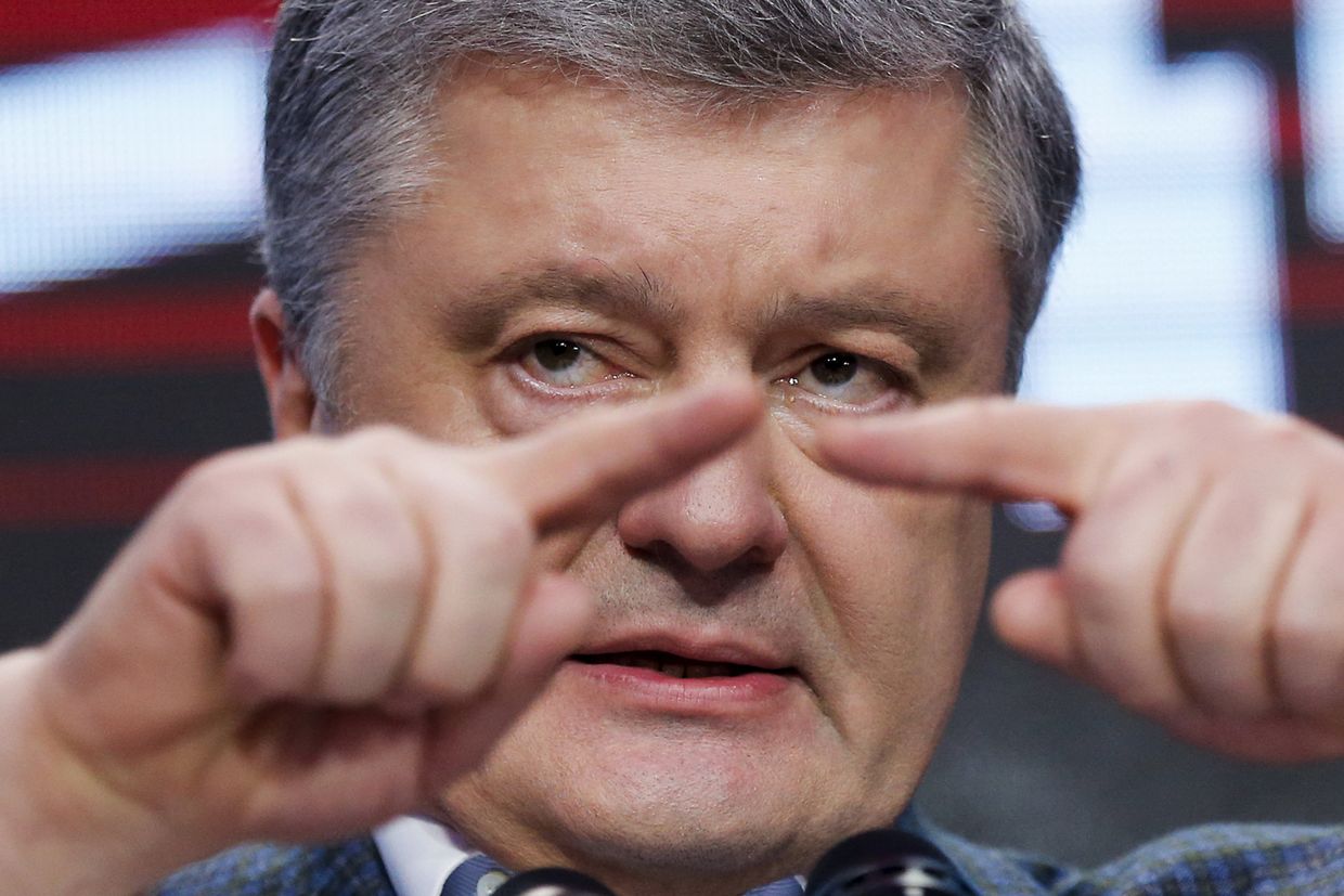 Президент Украины Петр Порошенко