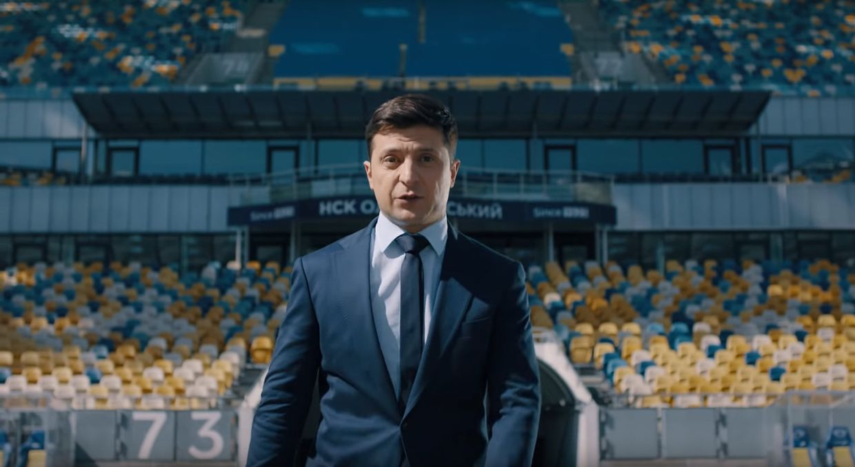 Кадр из ролика Владимира Зеленского