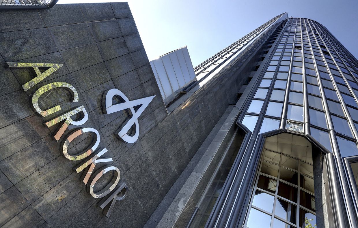 Логотип компании Agrokor в Загребе, Хорватия