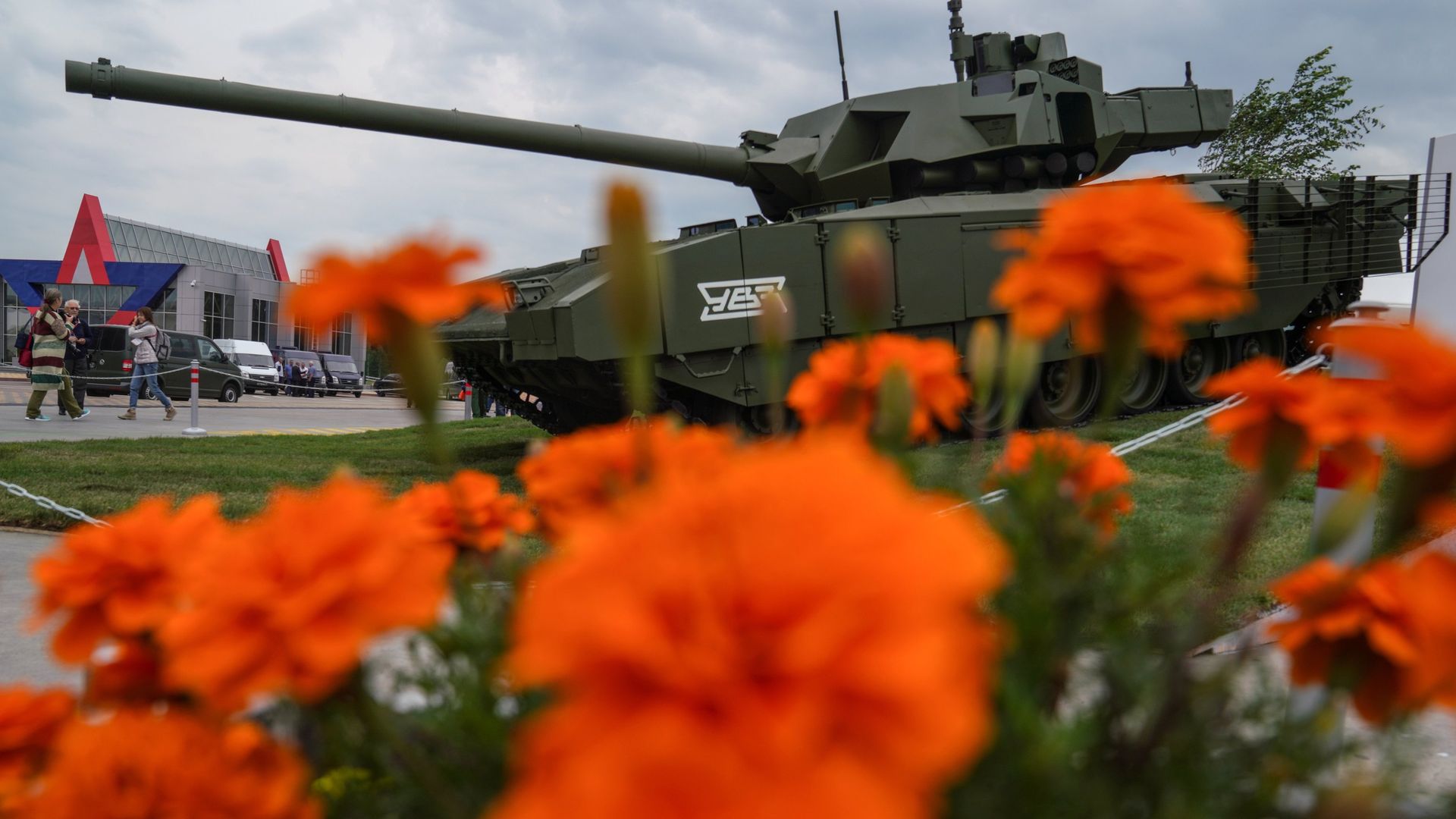 Танк Т-14 Армата на военно-техническом форуме Армия-2018 - ИноСМИ, 1920, 02.11.2024