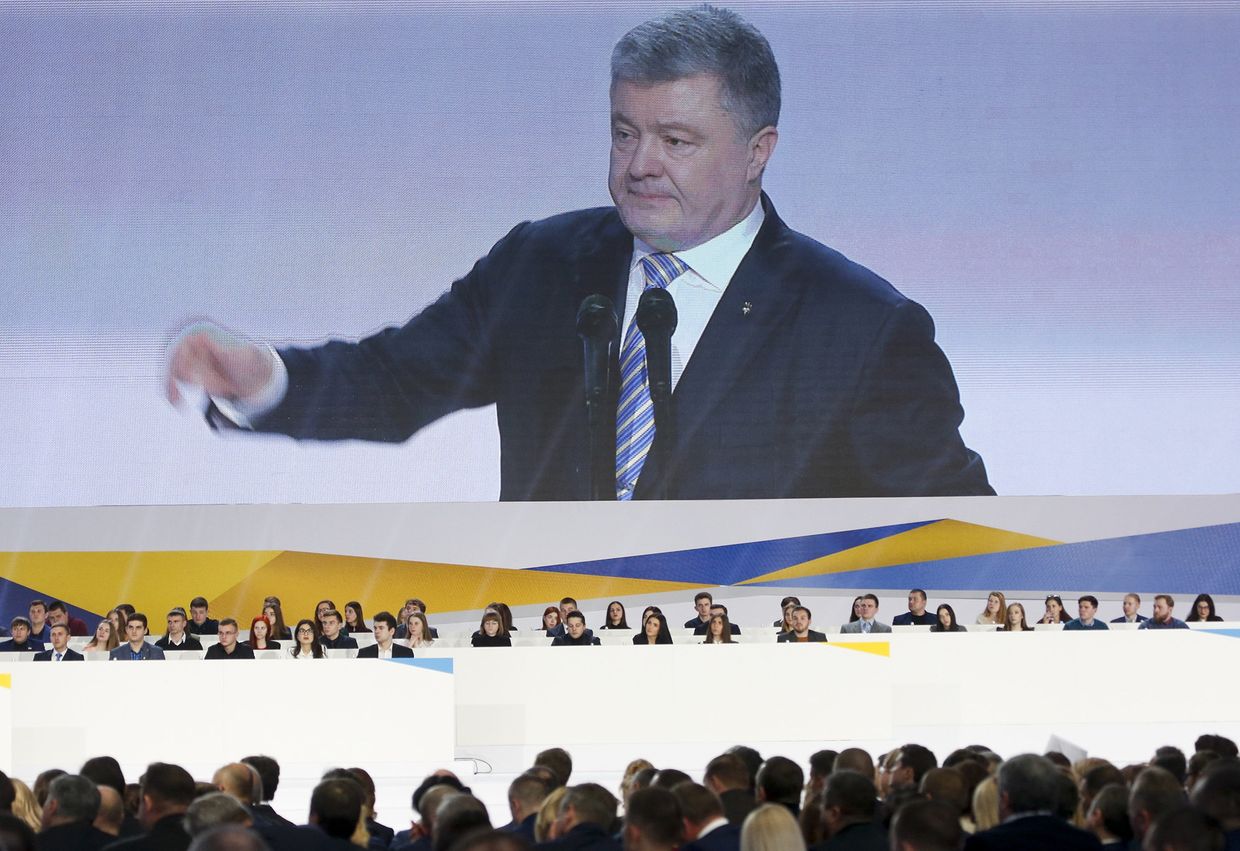 Президента Украины Петр Порошенко