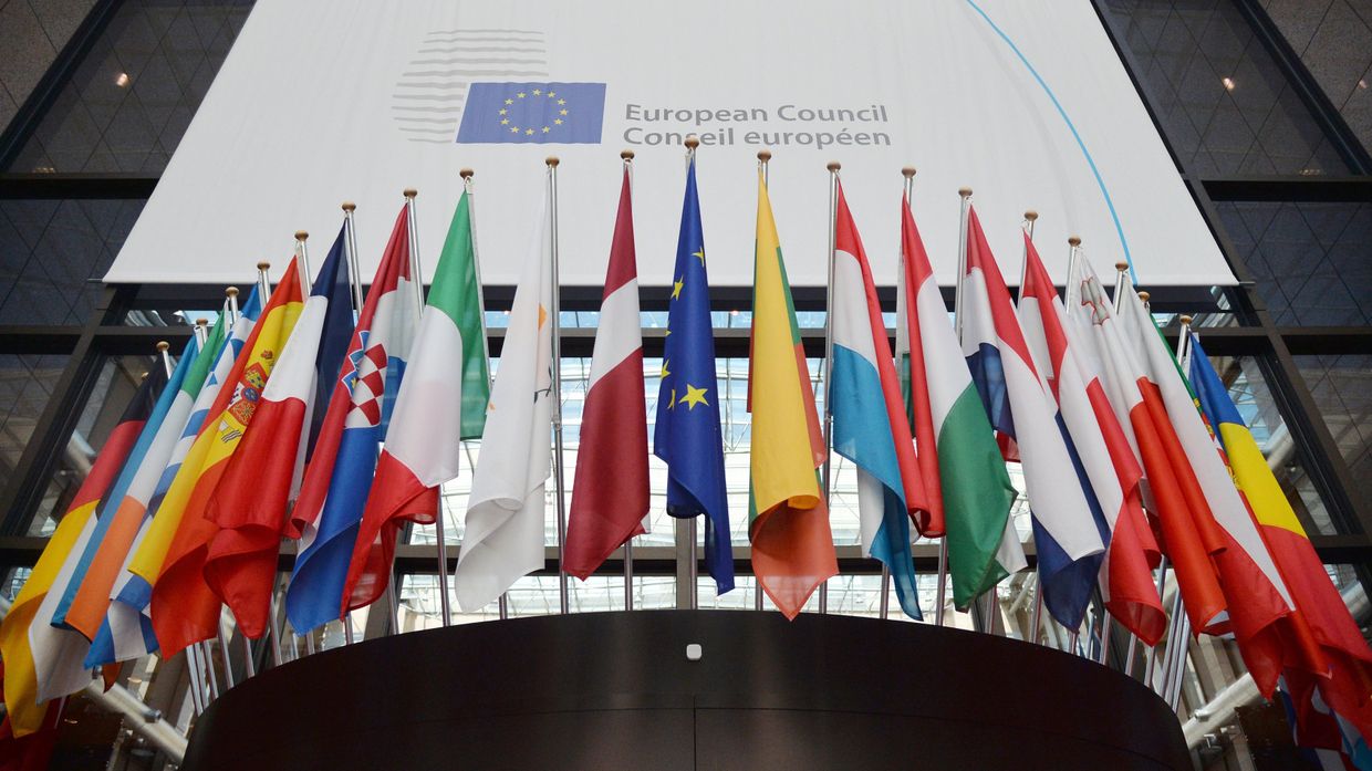 Экстренный саммит ЕС по Brexit