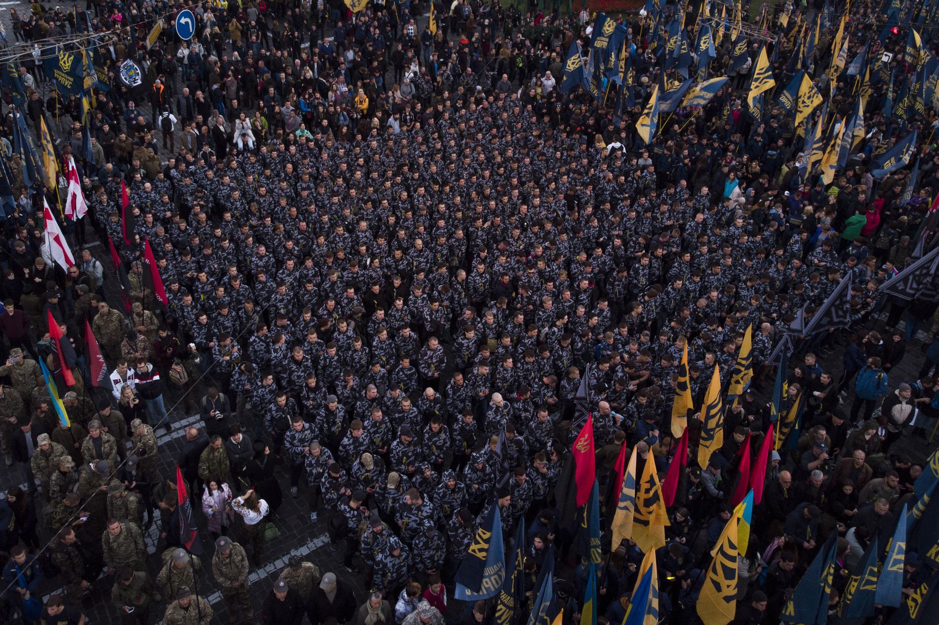 Националисты на митинге в Киеве - ИноСМИ, 1920, 07.01.2021