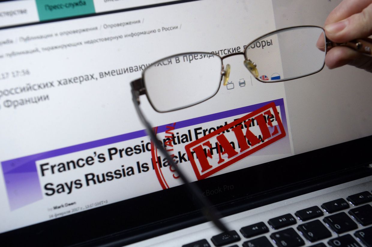 Презентация антифейкового проекта МИД РФ