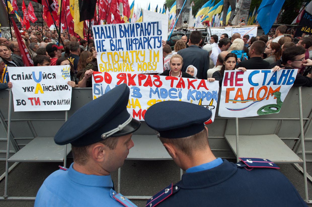 Акция Защити украинский язык В Киеве