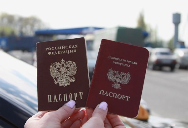 Граждане ЛНР и ДНР смогут получить паспорта РФ по упрощенной процедуре Граждане ЛНР и ДНР смогут получить паспорта РФ по упрощенной процедуре