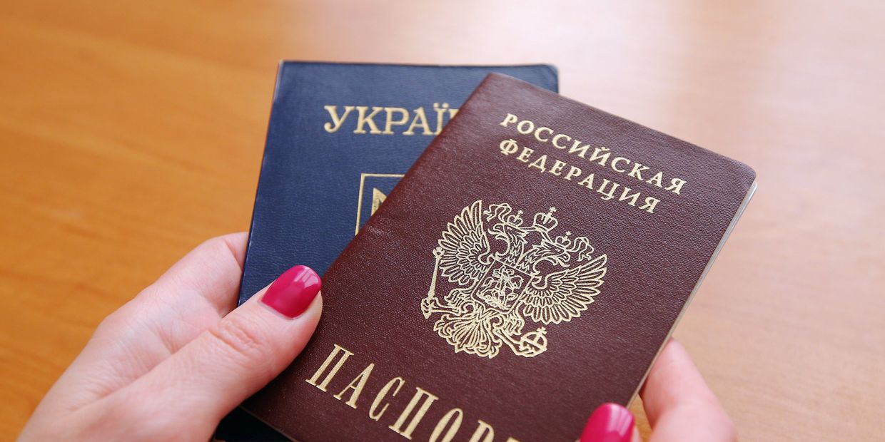 Паспорта гражданина Российской Федерации и гражданина Украины Паспорта гражданина Российской Федерации и гражданина Украины