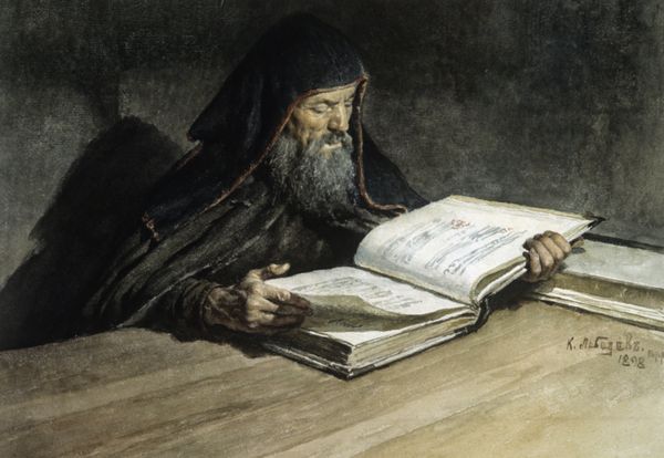 Репродукция картины Монах за книгой