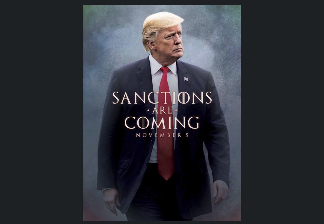 Изображение из Twitter-аккаунта президента США Дональда Трампа @realDonaldTrump