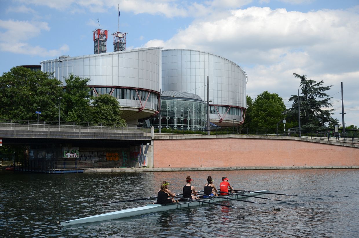 Здание Европейского суда по правам человека