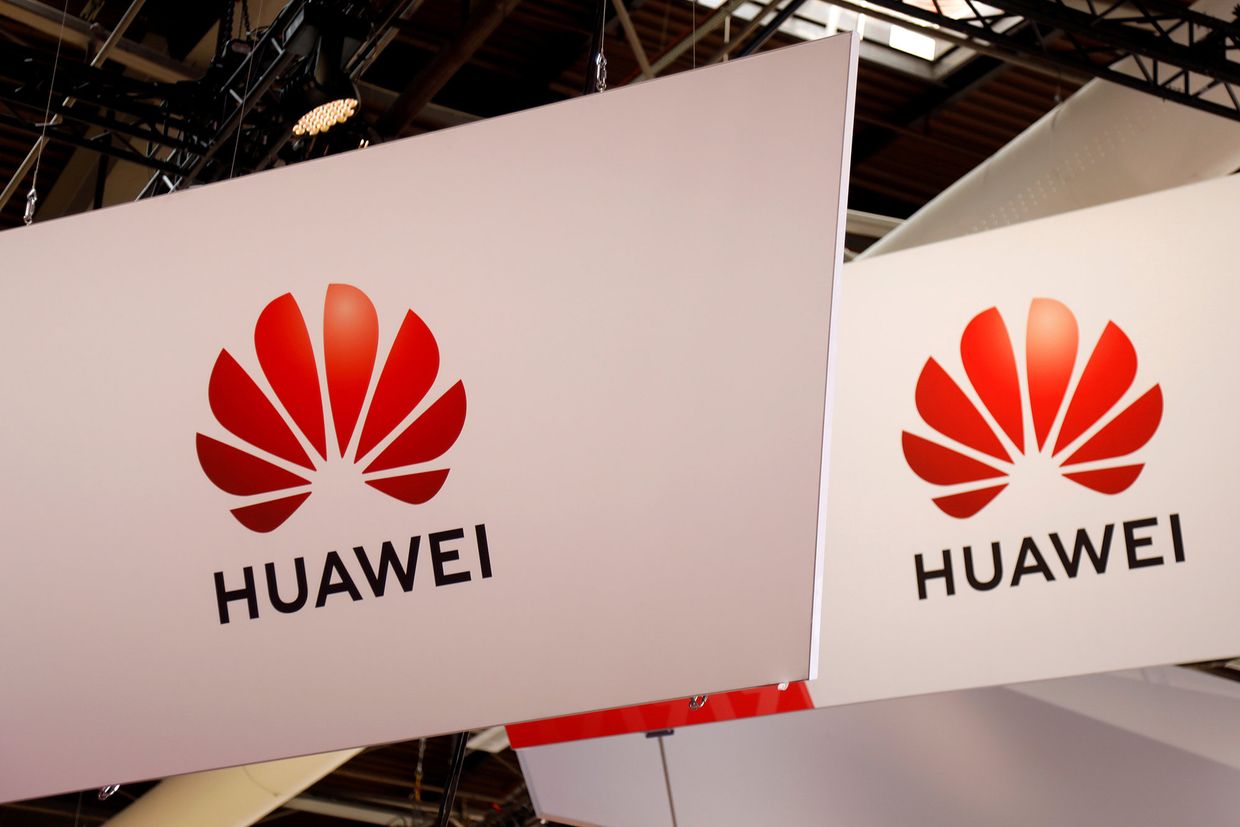 Логотип компании Huawei