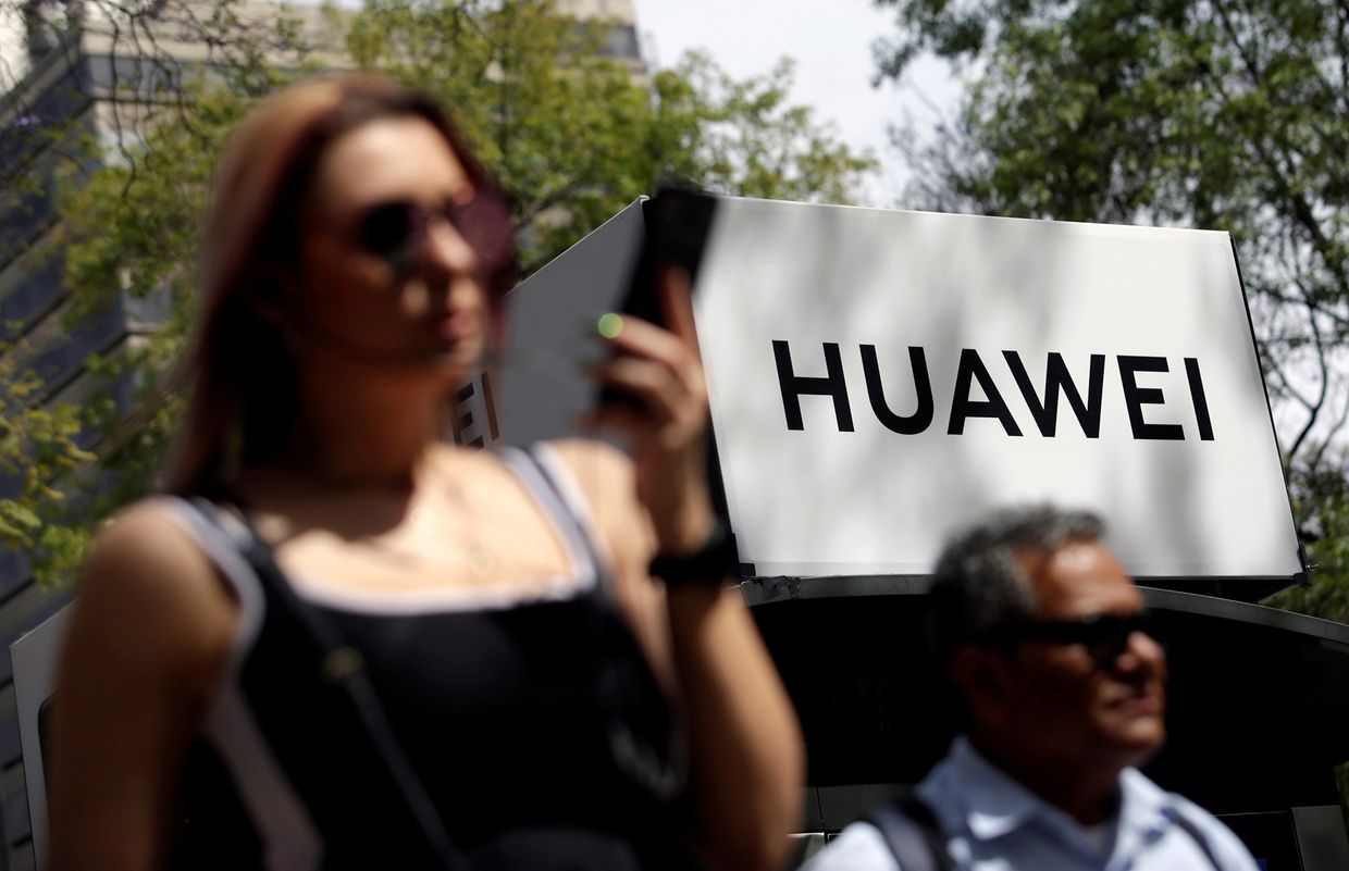 Логотип компании Huawei