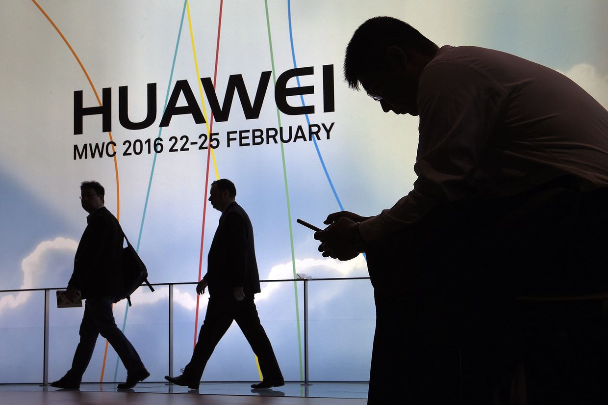 Логотип компании Huawei