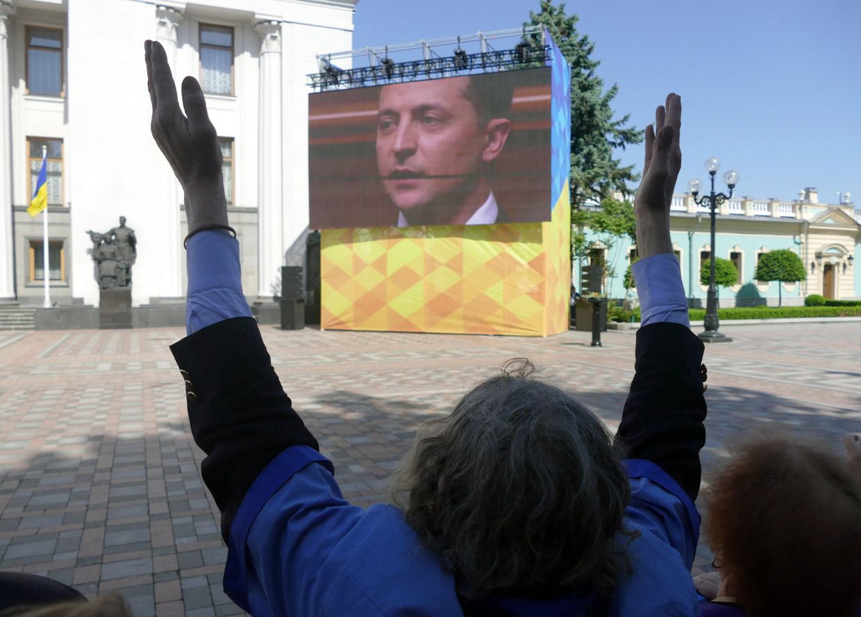 Инаугурация избранного президента Украины В. Зеленского
