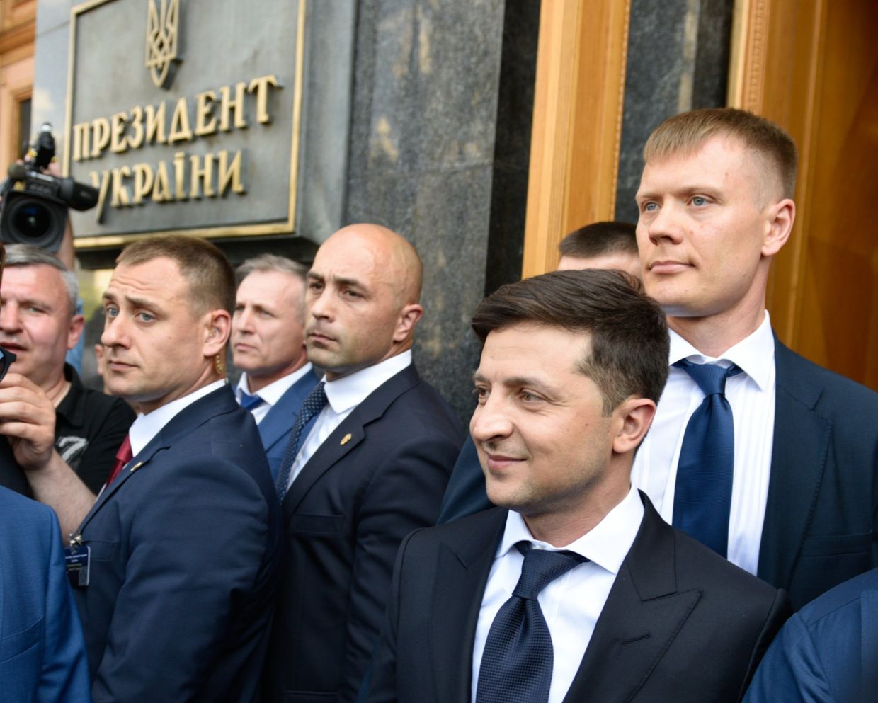 Инаугурация избранного президента Украины В. Зеленского