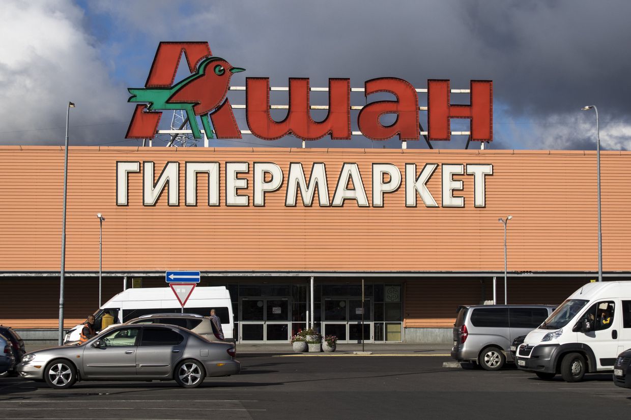 Работа гипермаркета Ашан