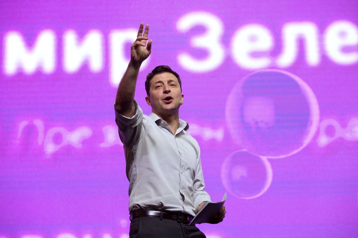 iForum-2019 в Киеве