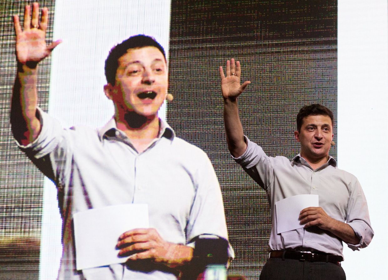 Выступление президента Украины В. Зеленского на iForum-2019 в Киеве