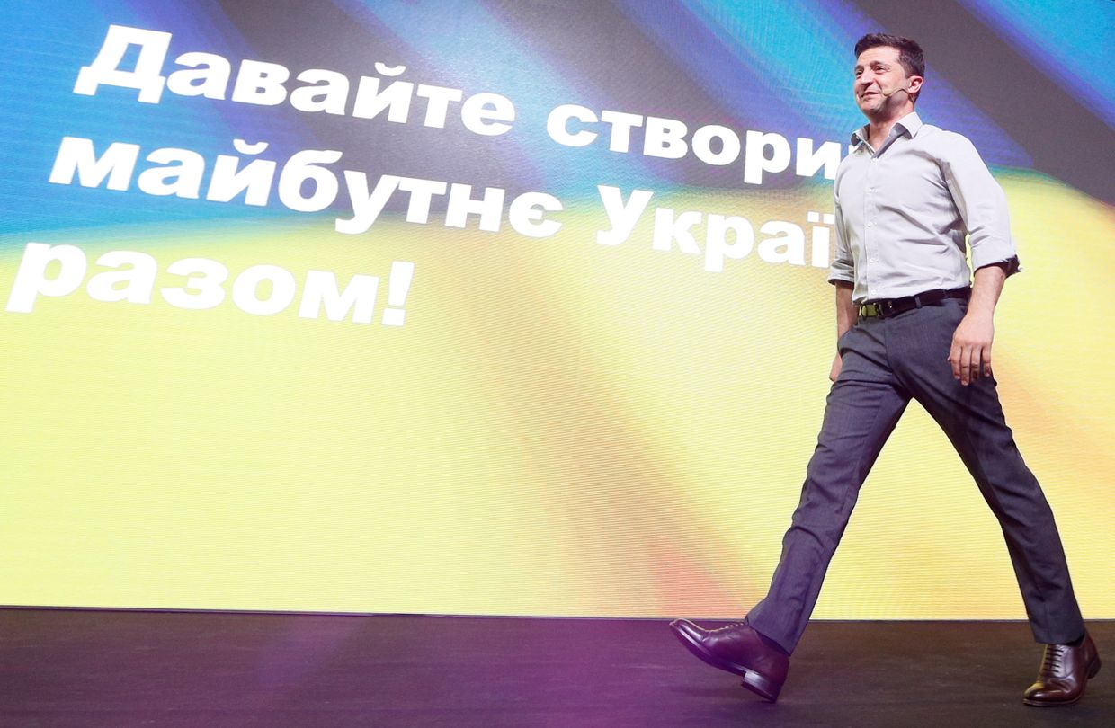Выступление президента Украины Владимира Зеленского