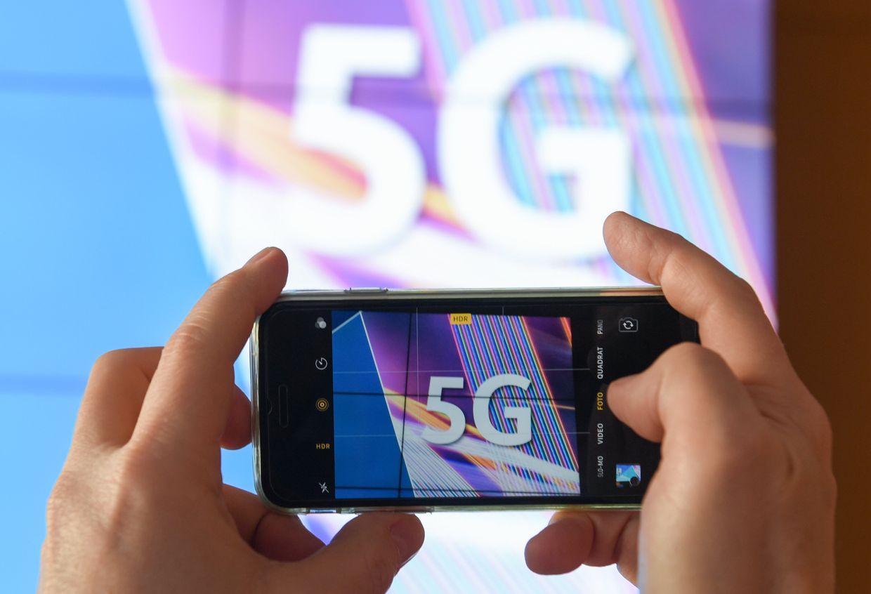 Логотип 5G
