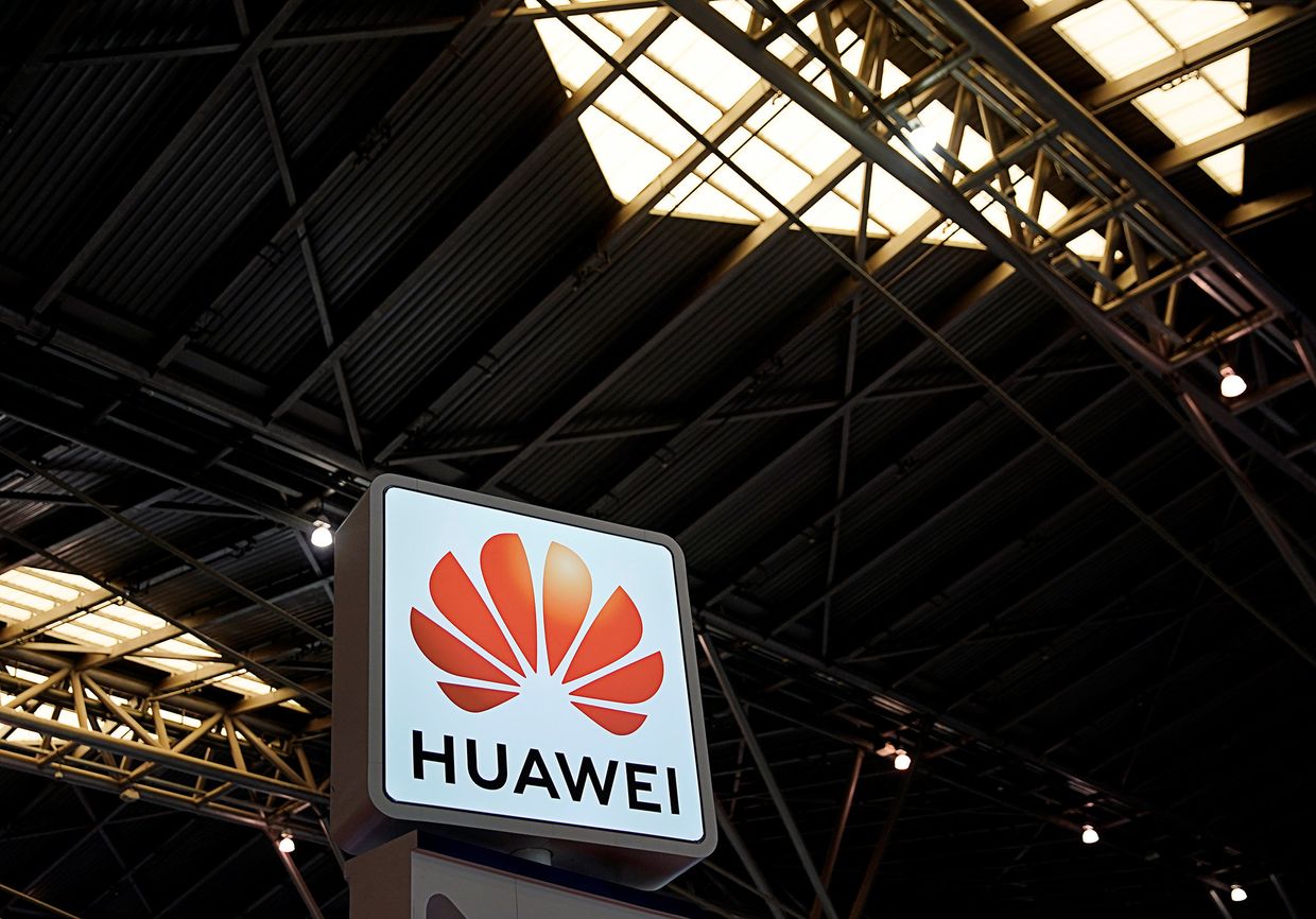 Логотип компании Huawei